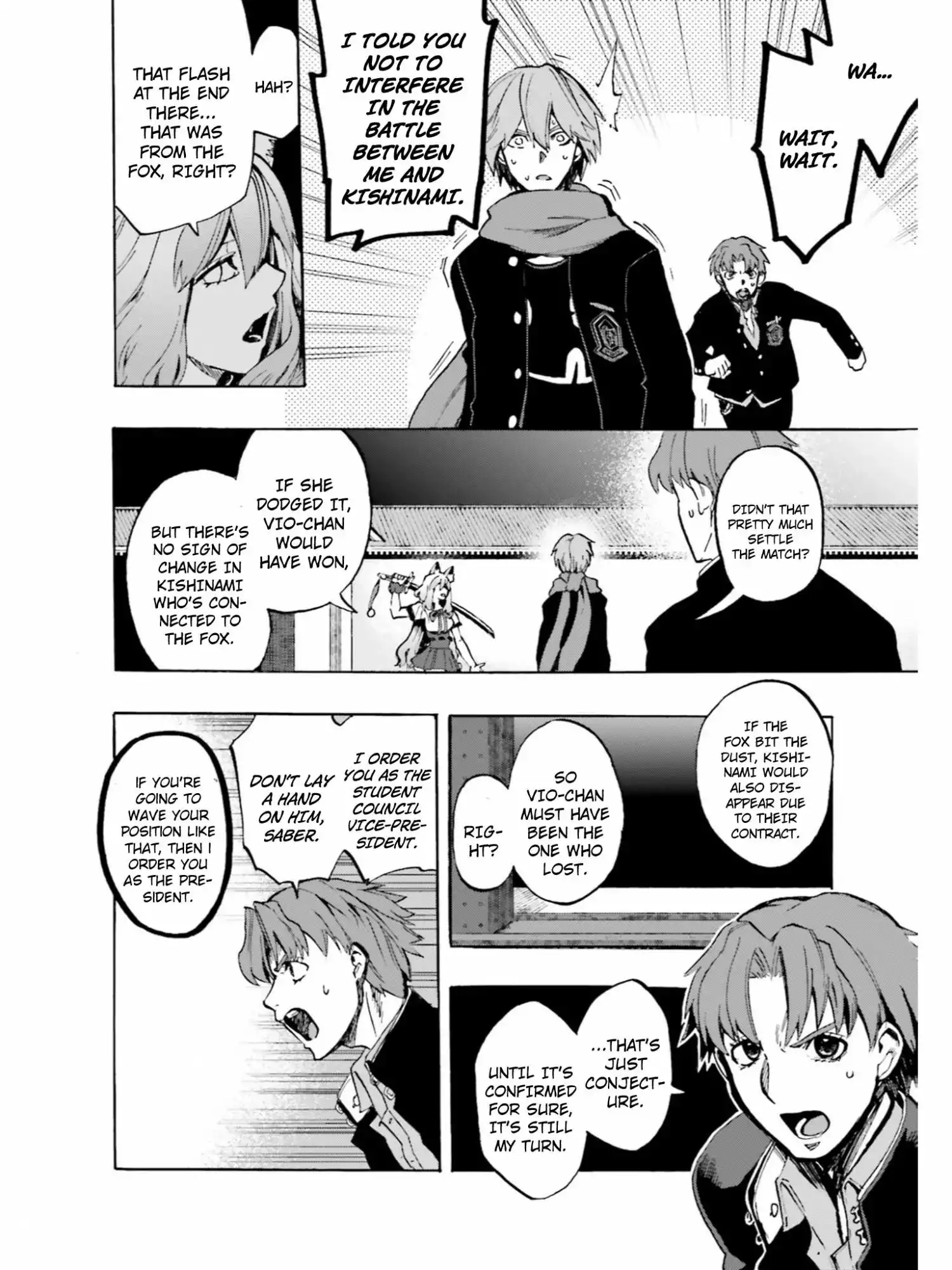 Fate/Extra - Mikon! Kyasuko-chan!? Chapter 37 8